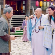 济公之神龙再现