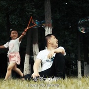 点击查看图片 封口之谜
