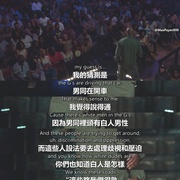 戴夫·查普尔：一笑置之 Dave Chappelle: Sticks & Stones