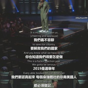 戴夫·查普尔：一笑置之 Dave Chappelle: Sticks & Stones
