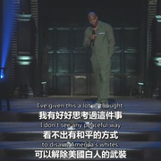 戴夫·查普尔：一笑置之 Dave Chappelle: Sticks & Stones