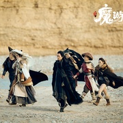 魔游纪Ⅱ烈风峡谷