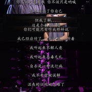 制造快乐 Make Happy