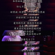 制造快乐 Make Happy