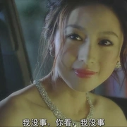 点击查看图片 内衣少女