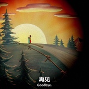 点击查看图片 多佛兄弟 The Dover Boys at Pimento University or The Rivals of Roquefort Hall