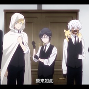 点击查看图片 刀剑乱舞-花丸- 刀剣乱舞-花丸-