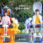 点击查看图片 致我们暖暖的小时光
