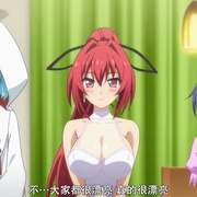 点击查看图片 新妹魔王的契约者 DEPARTURES 新妹魔王の契約者 DEPARTURES