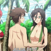 点击查看图片 新妹魔王的契约者 DEPARTURES 新妹魔王の契約者 DEPARTURES
