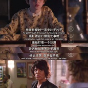 点击查看图片 犯罪心理 第十一季 Criminal Minds Season 11
