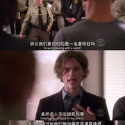 点击查看图片 犯罪心理 第十一季 Criminal Minds Season 11