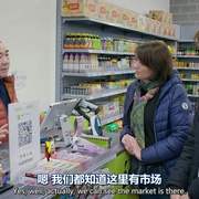点击查看图片 穿越时光的街角商店 Back in Time for the Corner Shop