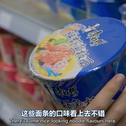 点击查看图片 穿越时光的街角商店 Back in Time for the Corner Shop