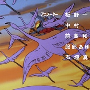 点击查看图片 机动战士高达 剧场版Ⅱ 哀·战士 機動戦士ガンダムⅡ 哀・戦士編