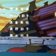 点击查看图片 机动战士高达 剧场版Ⅱ 哀·战士 機動戦士ガンダムⅡ 哀・戦士編