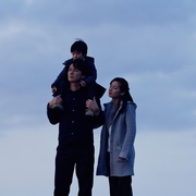 如父如子 そして父になる