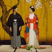 点击查看图片 东京婚约 Tokyo Fiancée