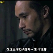 点击查看图片 斩尽杀绝 Kill 'em All
