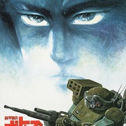 装甲骑兵：荣耀的背后 Armored Trooper VOTOMS: Shining Heresy