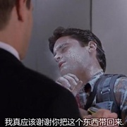 点击查看图片 时光骇客 Clockstoppers
