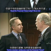 点击查看图片 是,大臣 第二季 Yes Minister Season 2