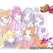 心跳！光之美少女 ドキドキ！プリキュア
