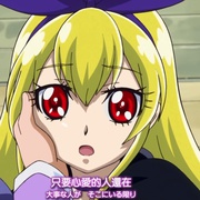 心跳！光之美少女 ドキドキ！プリキュア