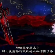 海贼王剧场版5：被诅咒的圣剑 ONE PIECE 呪われた聖剣