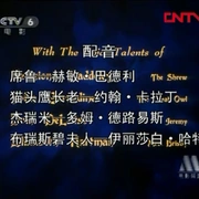 鼠谭秘奇 The Secret of NIMH