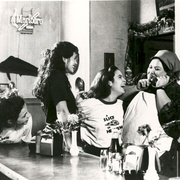 现代灰姑娘 Mystic Pizza