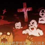 点击查看图片 底特律金属城 デトロイト・メタル・シティ
