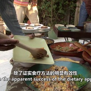点击查看图片 刀叉下的秘密 Forks Over Knives
