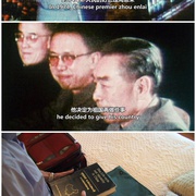 点击查看图片 刀叉下的秘密 Forks Over Knives