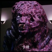 点击查看图片 异魔 Syngenor