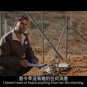 点击查看图片 尘行者 The Dustwalker