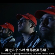 点击查看图片 宏观世界 Cosmos