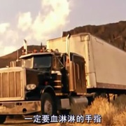 点击查看图片 致命玩笑2 Joy Ride: Dead Ahead