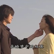 点击查看图片 恋爱故事 Love Story