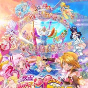 点击查看图片 拥抱!光之美少女剧场版:两个人是光之美少女·群星之回忆 映画HUGっと!プリキュア・ふたりはプリキュア オールスターズメモリーズ