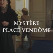 神秘的万多姆酒店 Mystère Place Vendôme