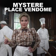 神秘的万多姆酒店 Mystère Place Vendôme