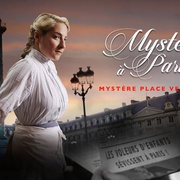 神秘的万多姆酒店 Mystère Place Vendôme