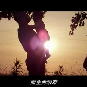 点击查看图片 锅盖头2 Jarhead 2: Field of Fire