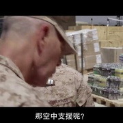 点击查看图片 锅盖头2 Jarhead 2: Field of Fire
