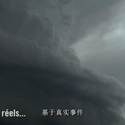 命悬一线 Life on the Line