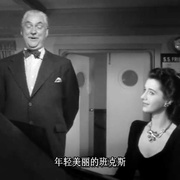追到阿尔及尔 Pursuit to Algiers
