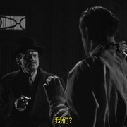 死亡珍珠 The Pearl of Death