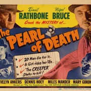 死亡珍珠 The Pearl of Death