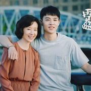 您好！母亲大人